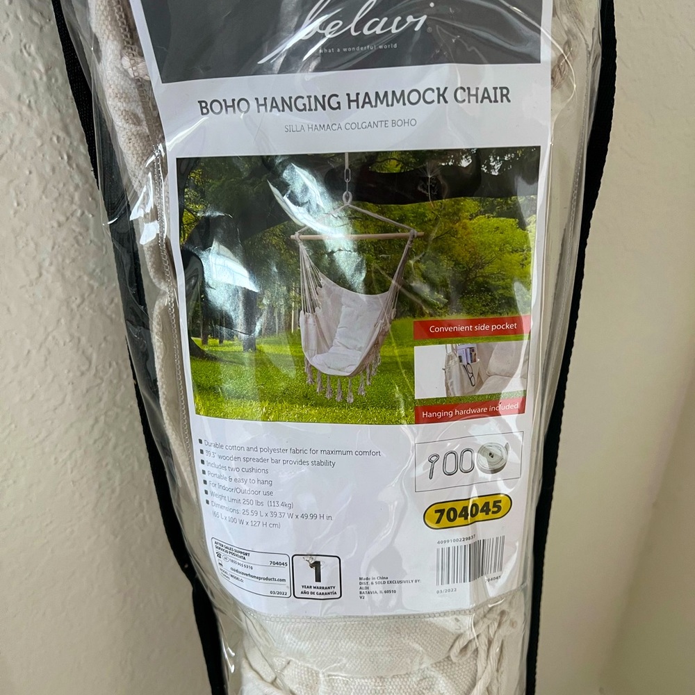 Hammock Chair - New